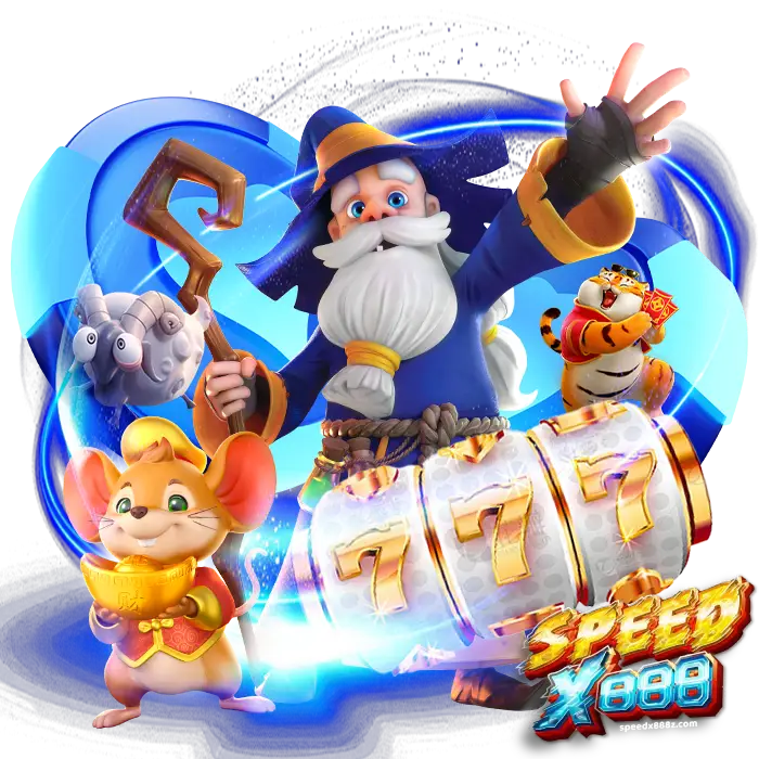 SPEEDX888 เกมสล็อต