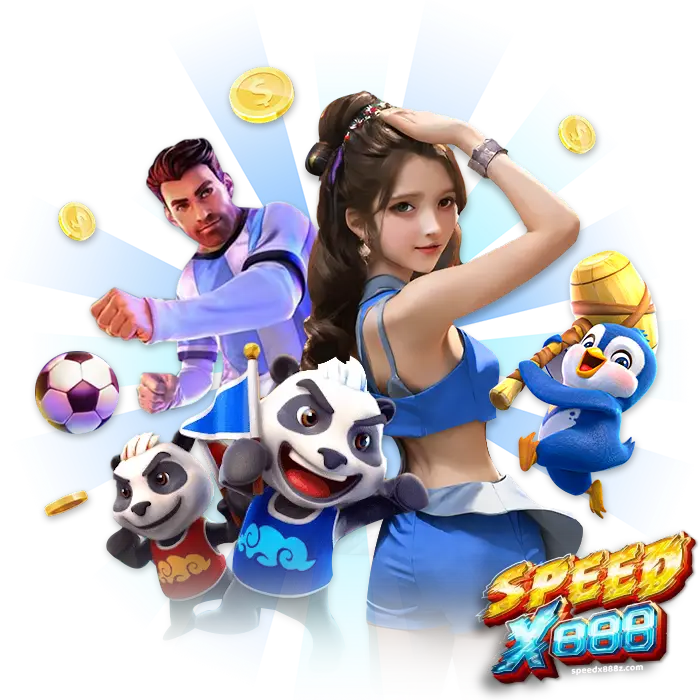 SPEEDX888 เว็บตรง
